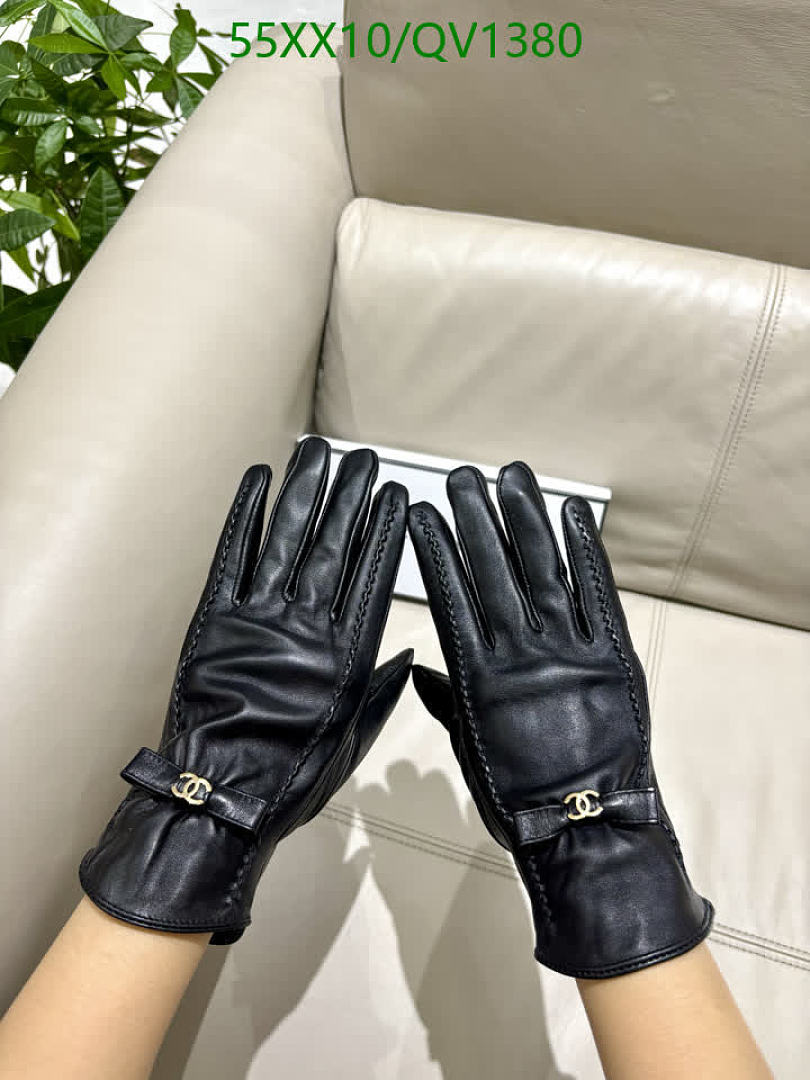 Prada-Gloves Code: QV1380 $: 55USD
