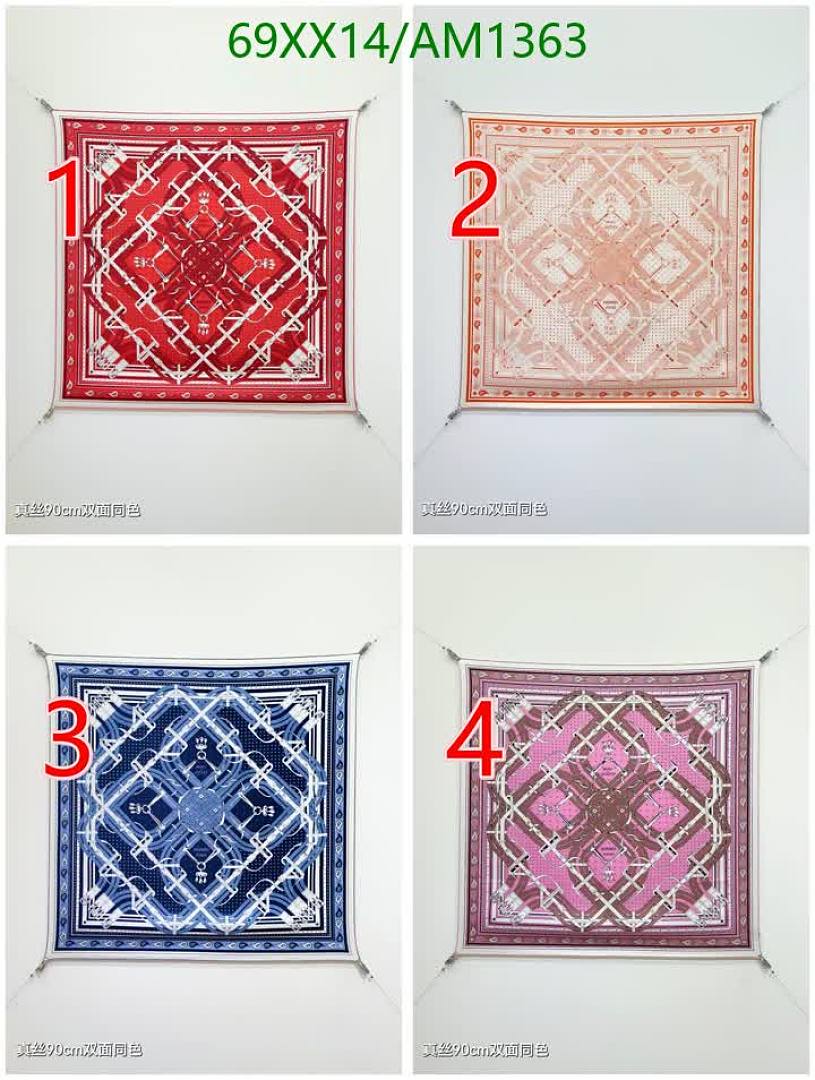 Hermes-Scarves Code: AM1363 $: 69USD