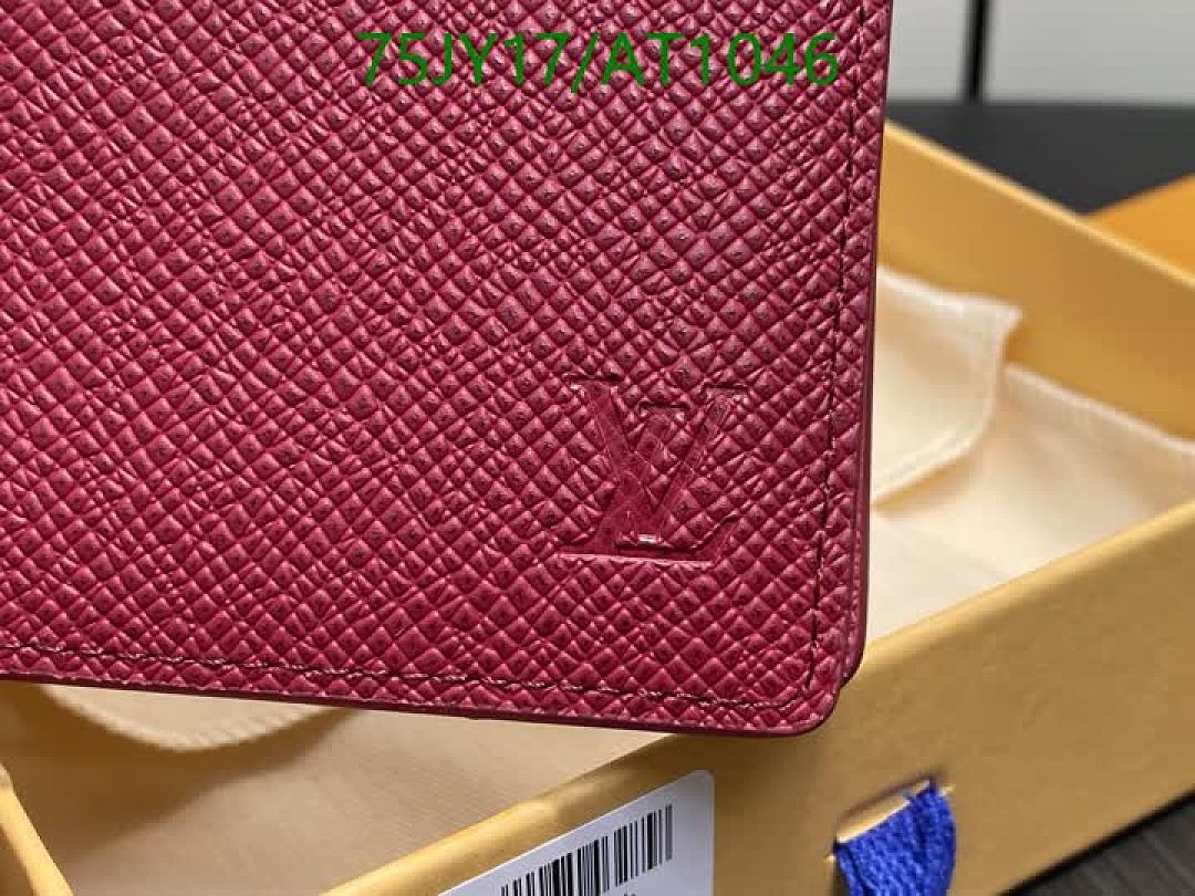 LV-WalletsMirror Quality Code: AT1046 $: 75USD