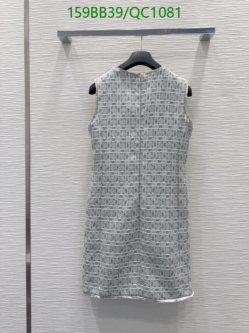 Dior-Clothing Code: QC1081 $: 159USD