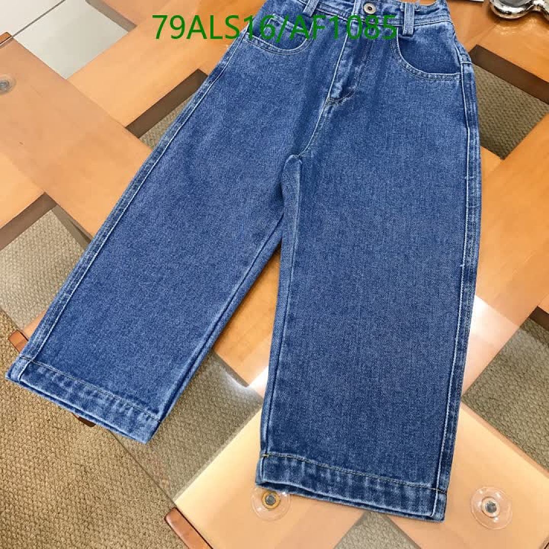 Dior-Clothing（Kids） Code: AF1085 $: 79USD
