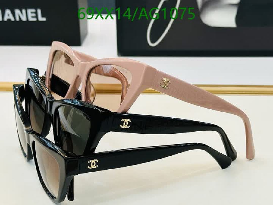 Chanel-Glasses Code: AG1075 $: 69USD