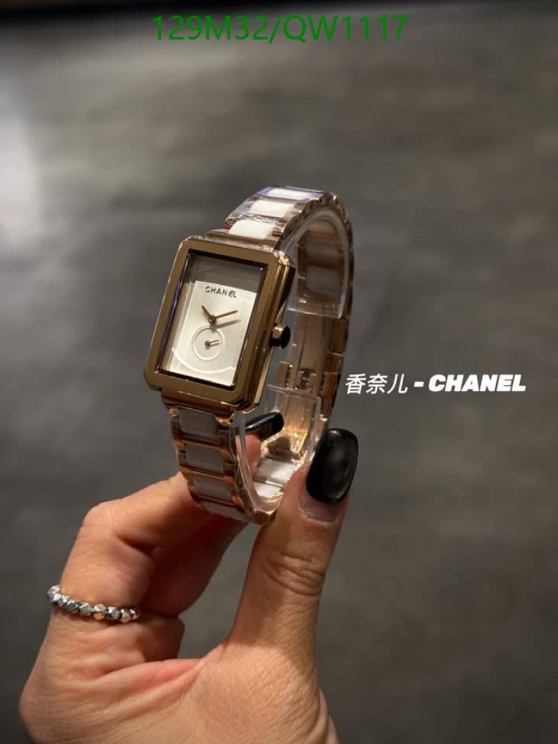 Chanel-Watches4A Quality Code: QW1117 $: 129USD