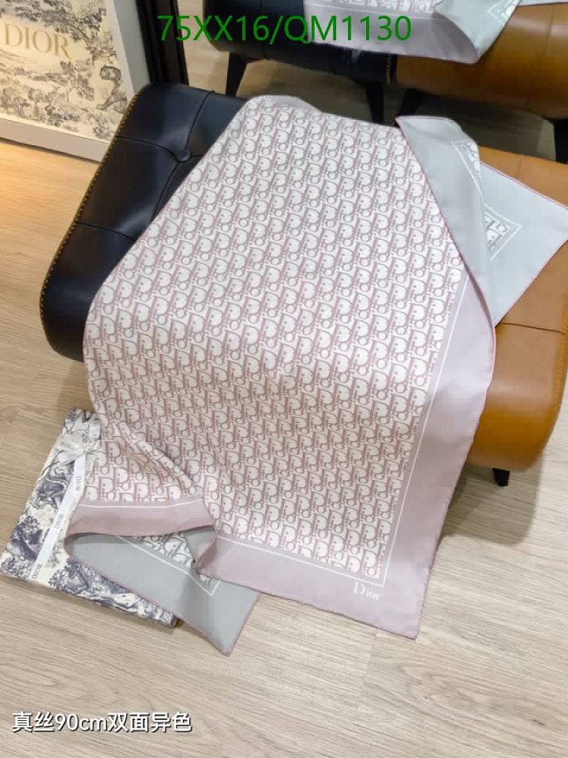 Dior-Scarves Code: QM1130 $: 75USD