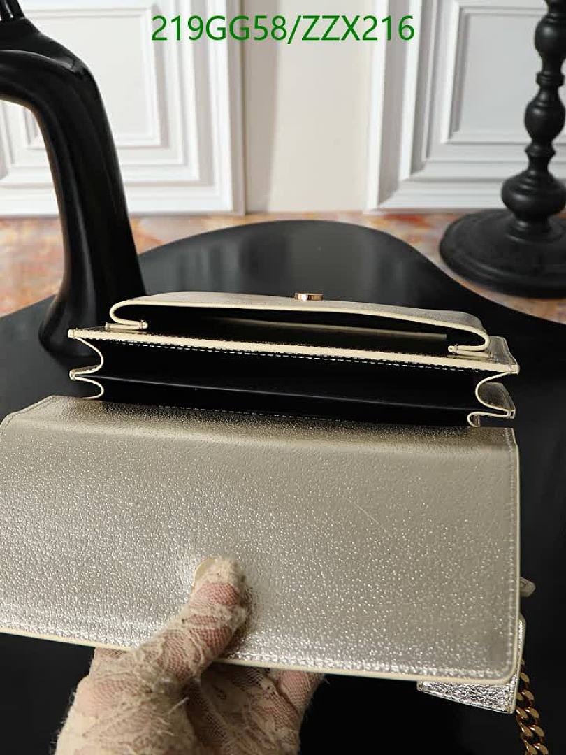 YSL-BagsMirror Quality Code: ZZX216 $: 219USD