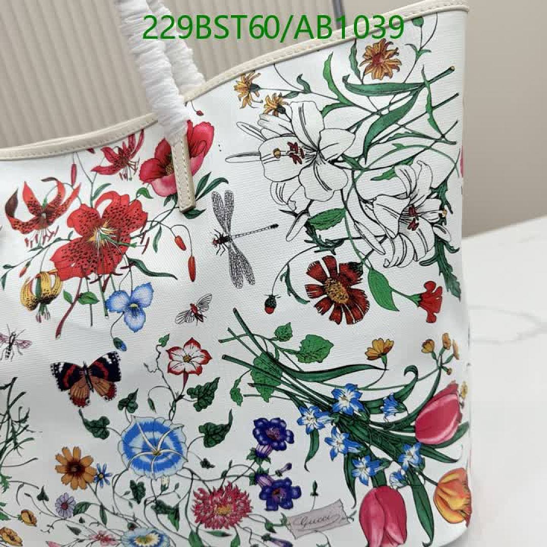 Gucci-BagsMirror Quality Code: AB1039 $: 229USD