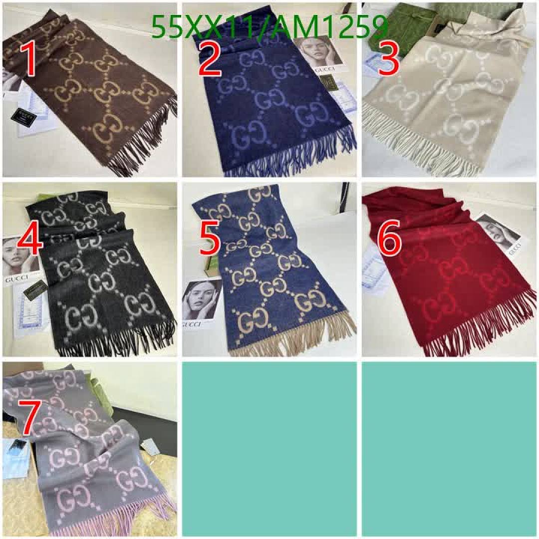 Gucci-Scarves Code: AM1259 $: 55USD