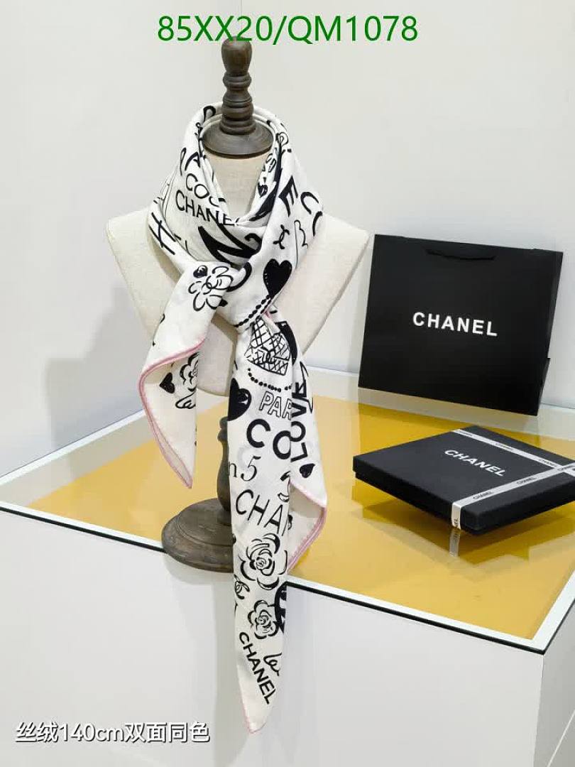 Chanel-Scarves Code: QM1078 $: 85USD