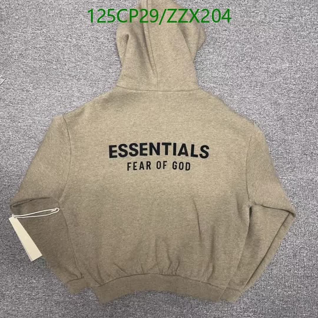 Essentials-Clothing（Kids） Code: ZZX204