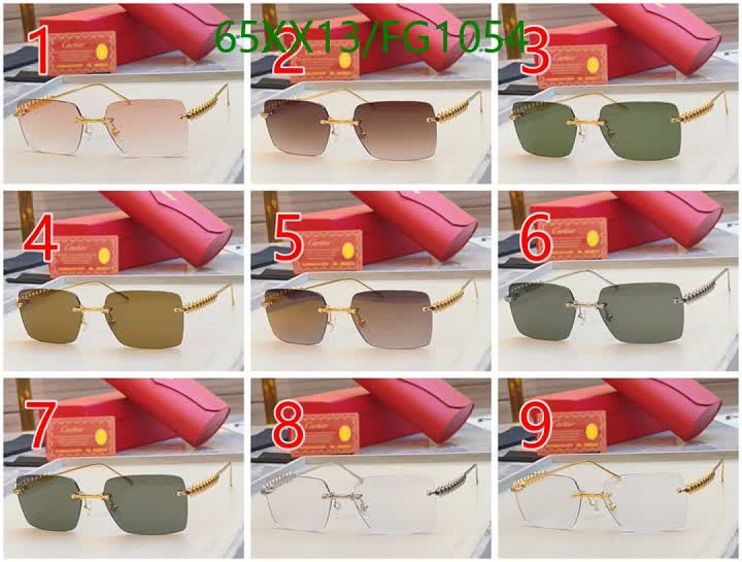 Cartier-Glasses Code: FG1054 $: 65USD