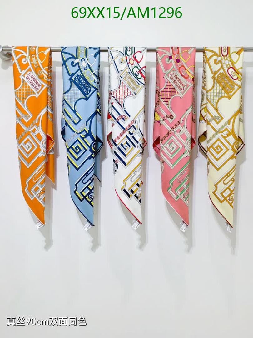 Hermes-Scarves Code: AM1296 $: 69USD
