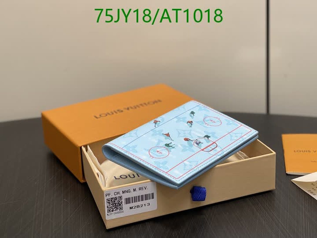 LV-WalletsMirror Quality Code: AT1018 $: 75USD