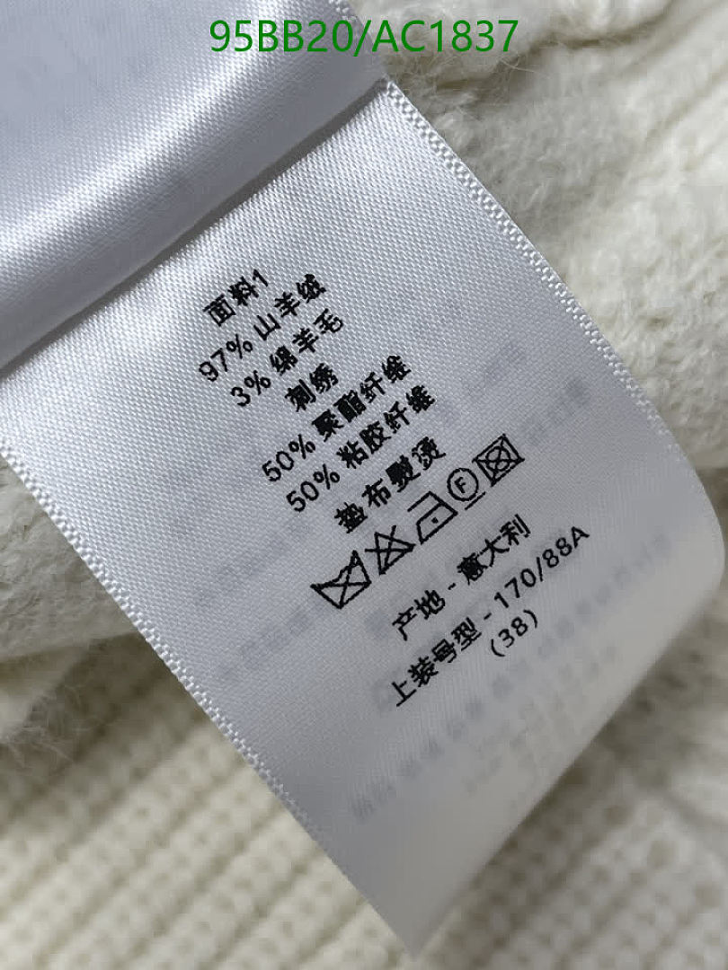 Dior-Clothing Code: AC1837 $: 95USD