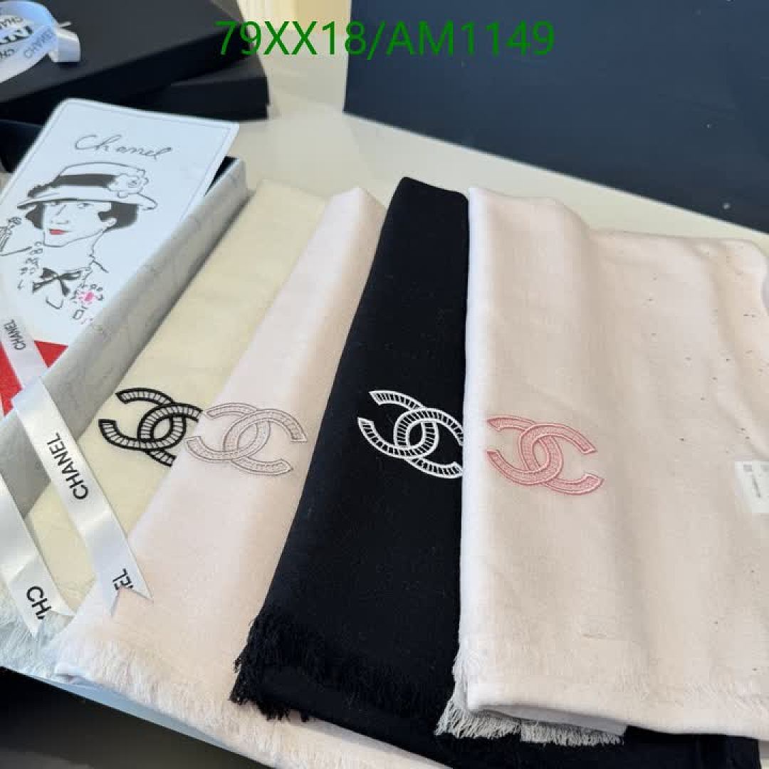 Chanel-Scarves Code: AM1149 $: 79USD