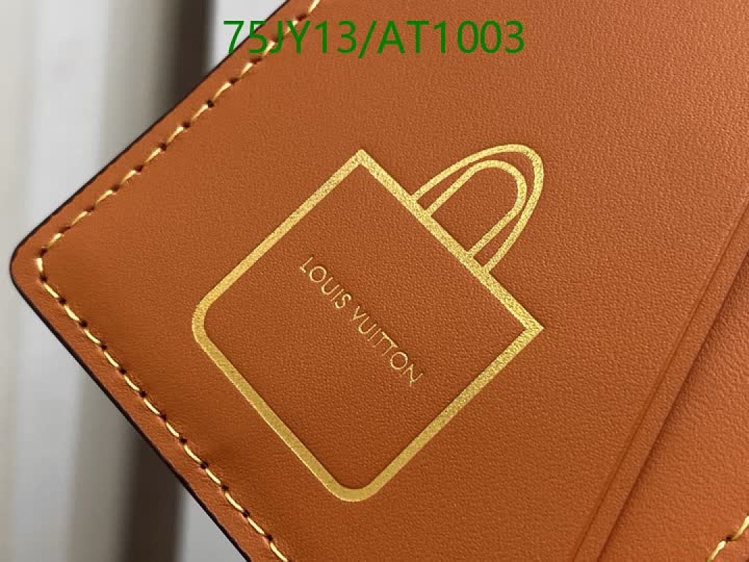 LV-WalletsMirror Quality Code: AT1003 $: 75USD
