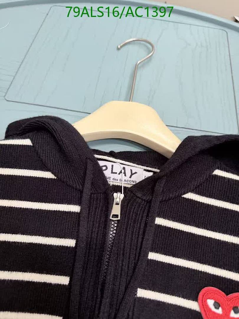 Play-Clothing（Kids） Code: AC1397 $: 79USD