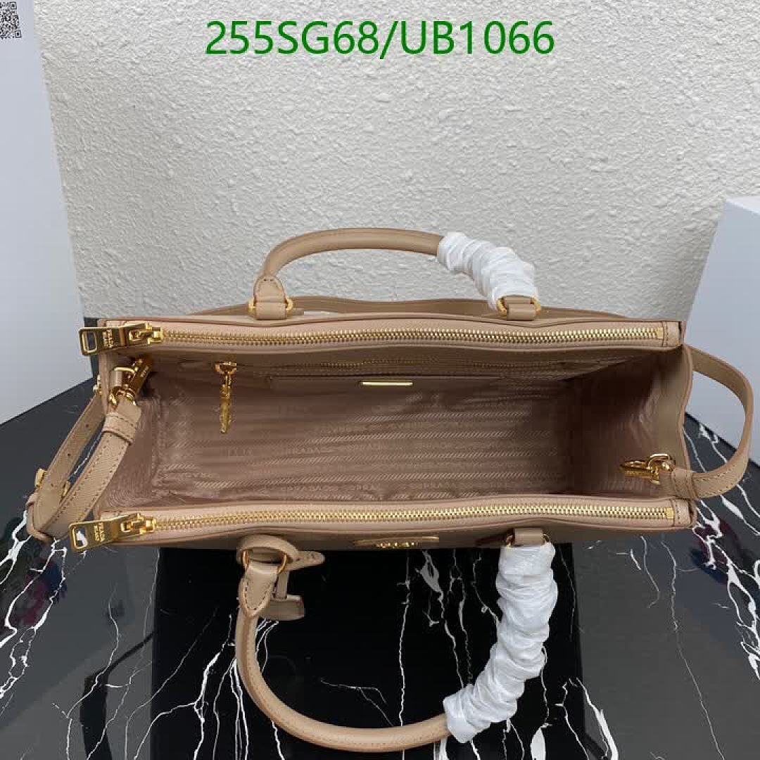 Prada-BagsMirror Quality Code: UB1066 $: 255USD