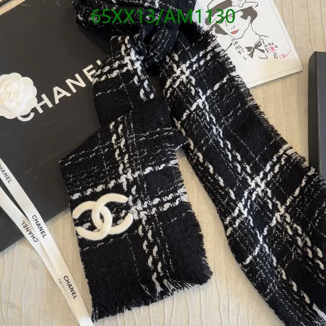 Chanel-Scarves Code: AM1130 $: 65USD