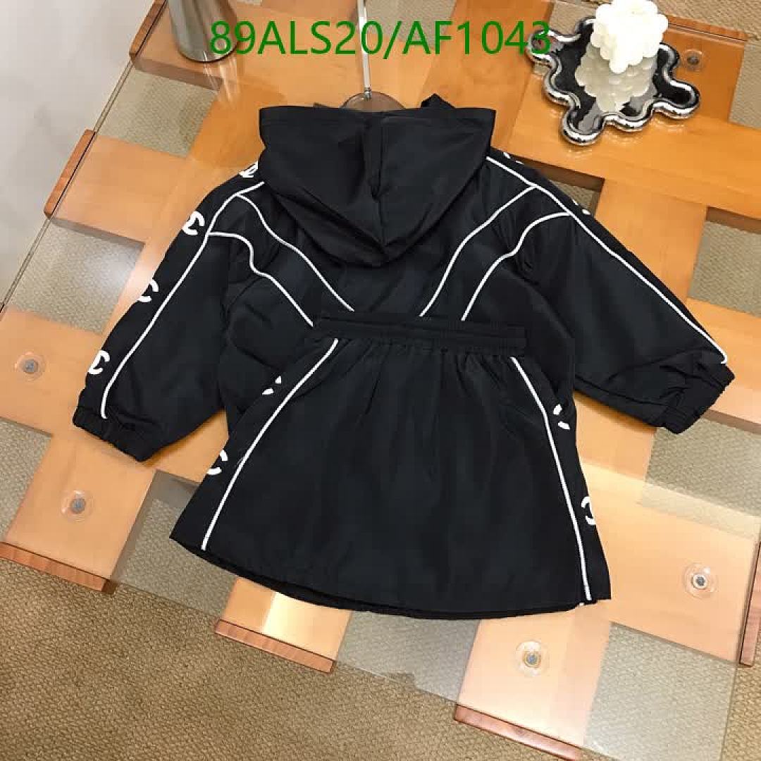 Chanel-Clothing（Kids） Code: AF1043 $: 89USD