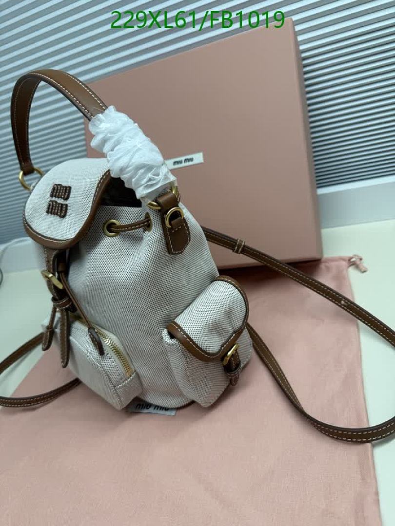 Miu Miu-BagsMirror Quality Code: FB1019 $: 229USD