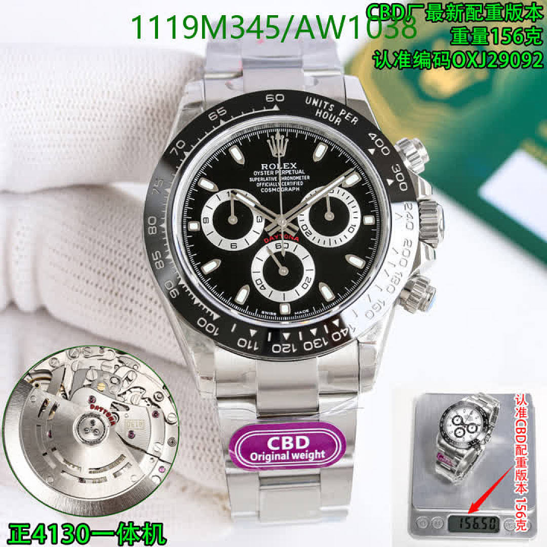 Rolex-WatchesMirror Quality Code: AW1038 $: 1119USD