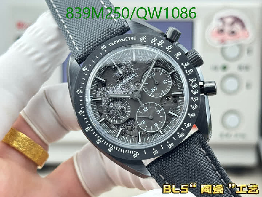 Omega-WatchesMirror Quality Code: QW1086 $: 839USD