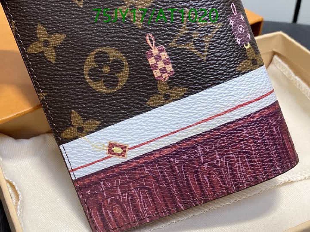 LV-WalletsMirror Quality Code: AT1020 $: 75USD