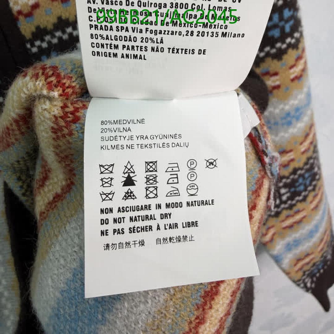 Miu Miu-Clothing Code: AC2045 $: 99USD