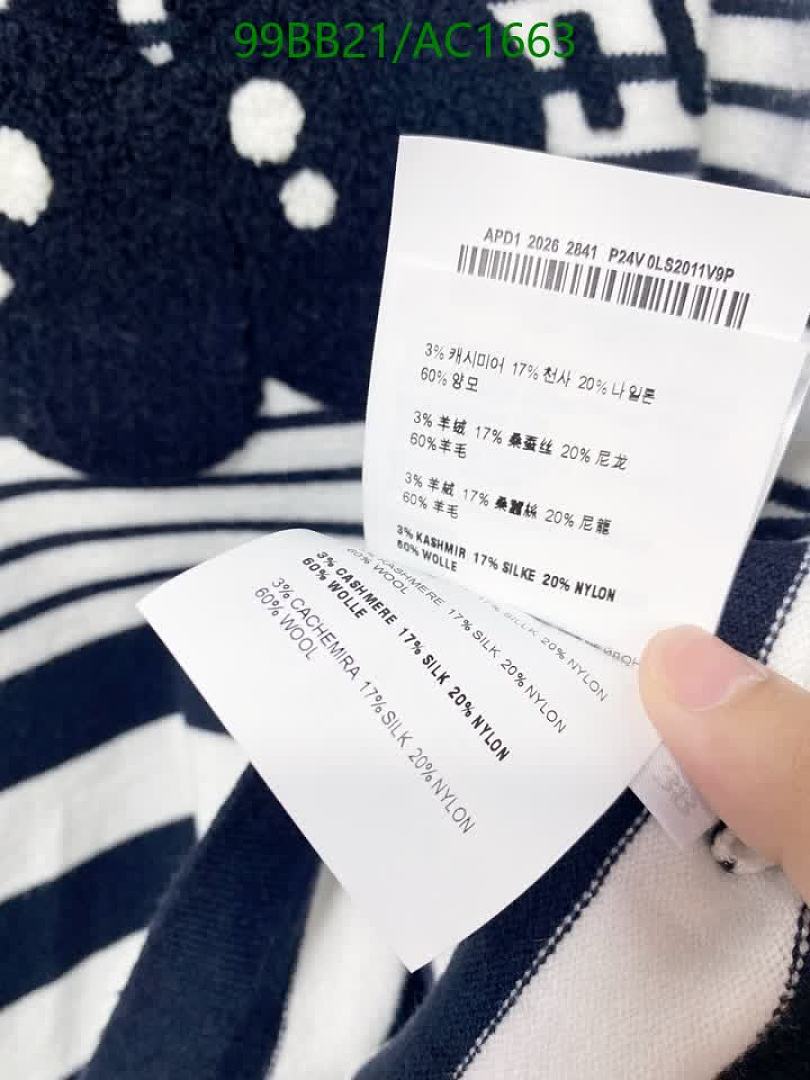 Miu Miu-Clothing Code: AC1663 $: 99USD