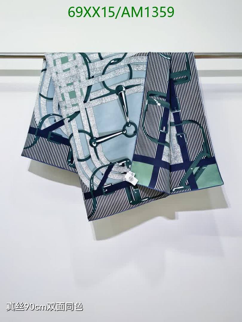 Hermes-Scarves Code: AM1359 $: 69USD