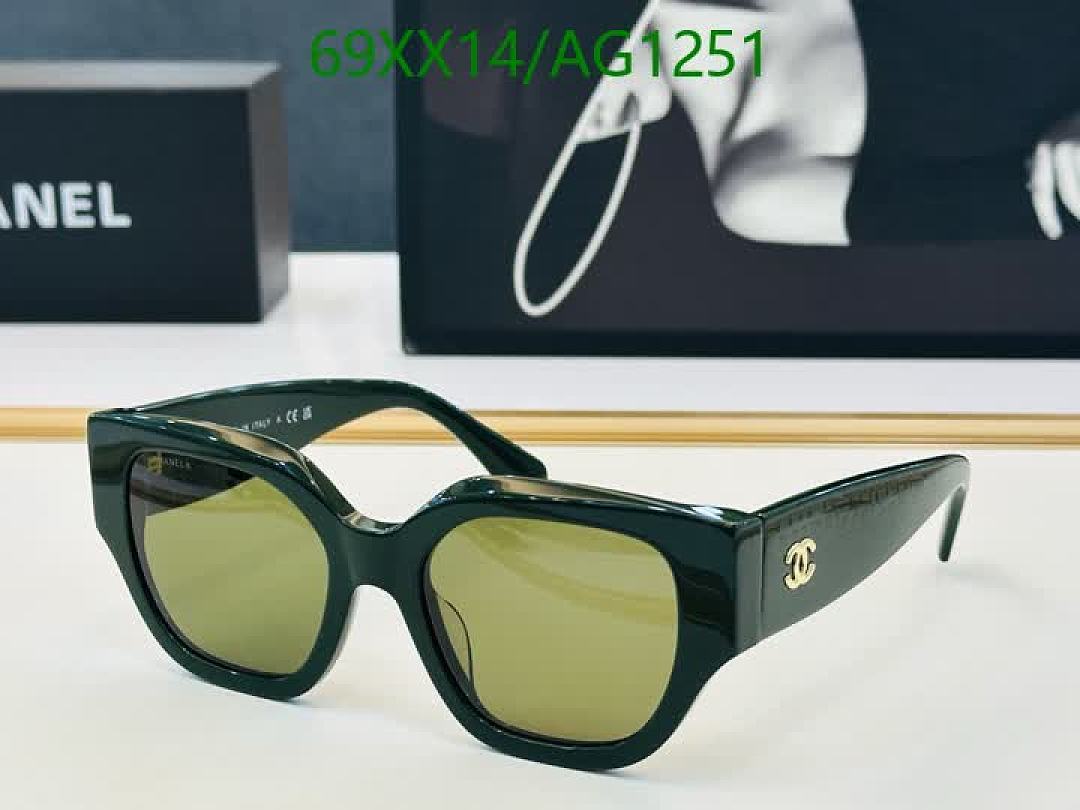 Chanel-Glasses Code: AG1251 $: 69USD