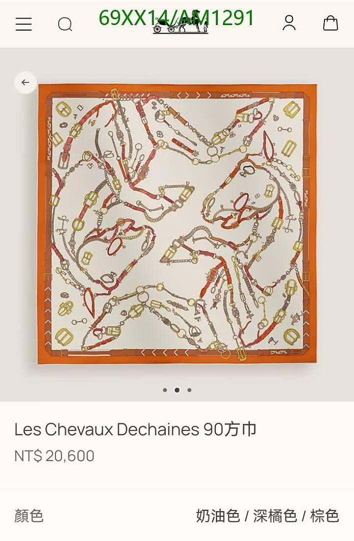 Hermes-Scarves Code: AM1291 $: 69USD