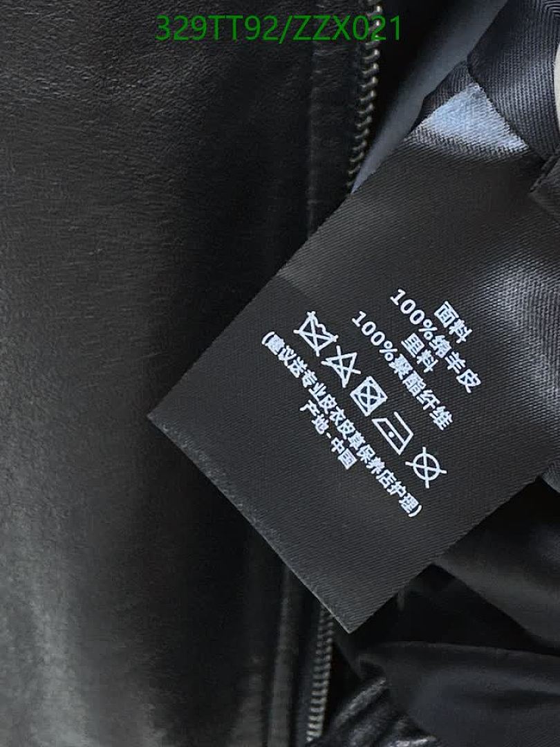 Acne Studios-Clothing Code: ZZX021 $: 329USD