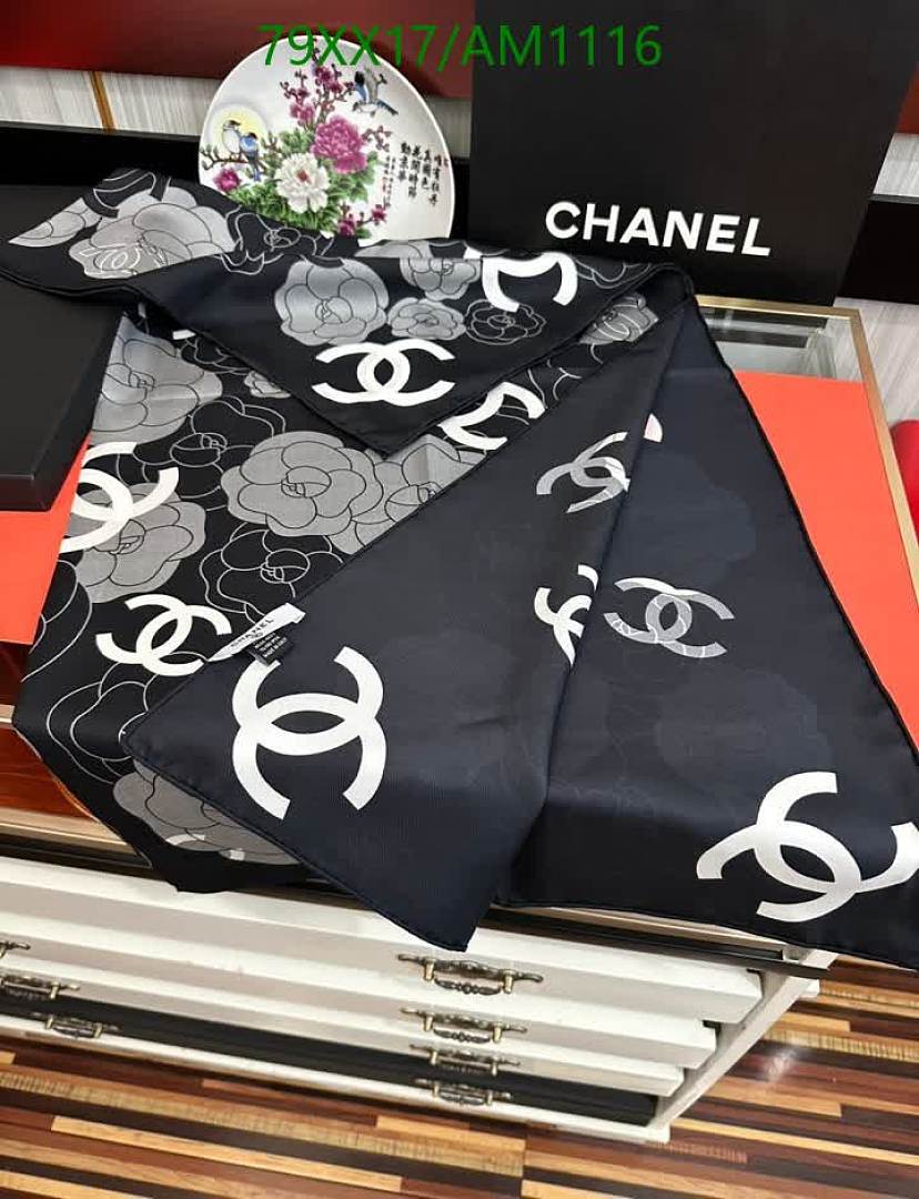 Chanel-Scarves Code: AM1116 $: 79USD