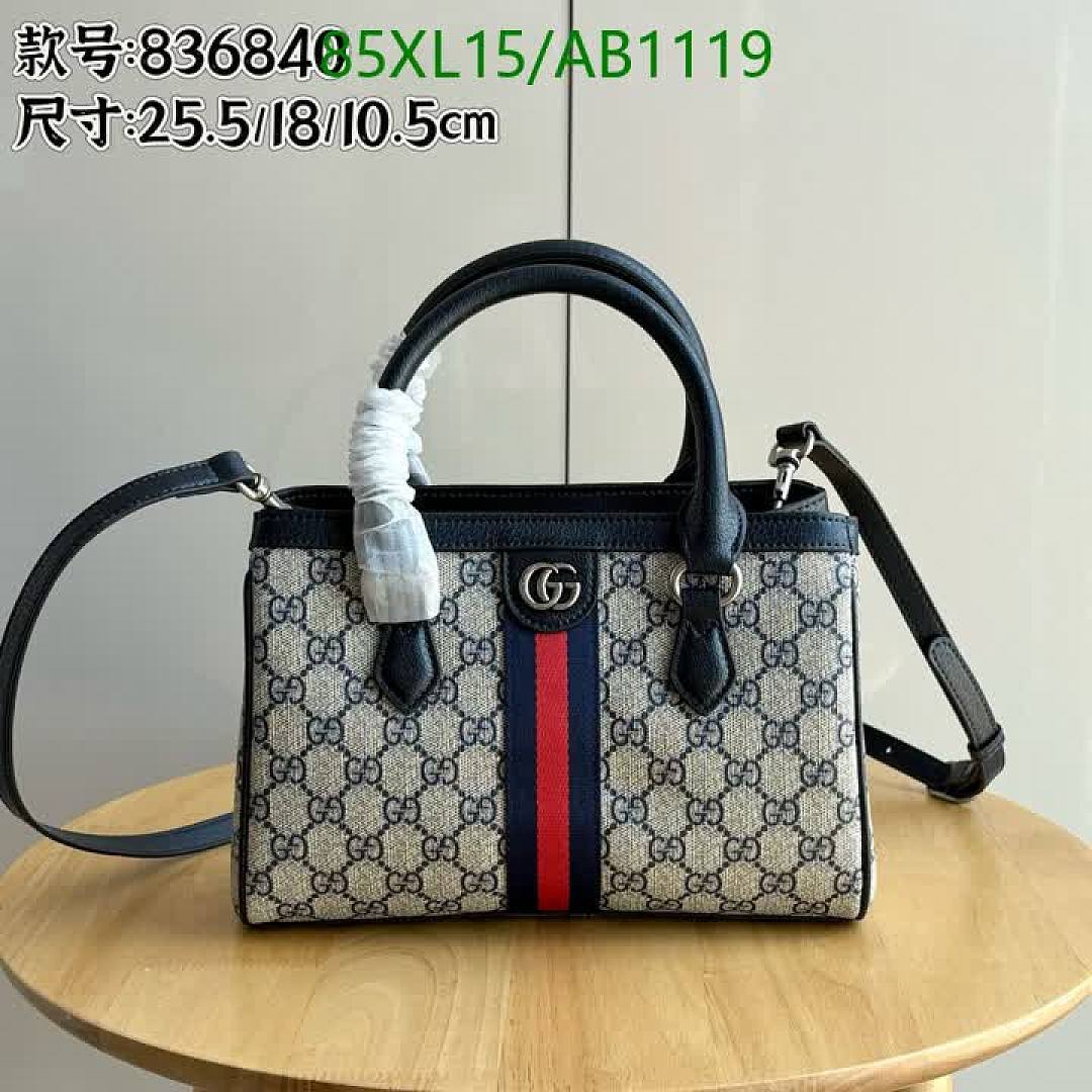 Gucci-Bags4A Quality Code: AB1119 $: 85USD