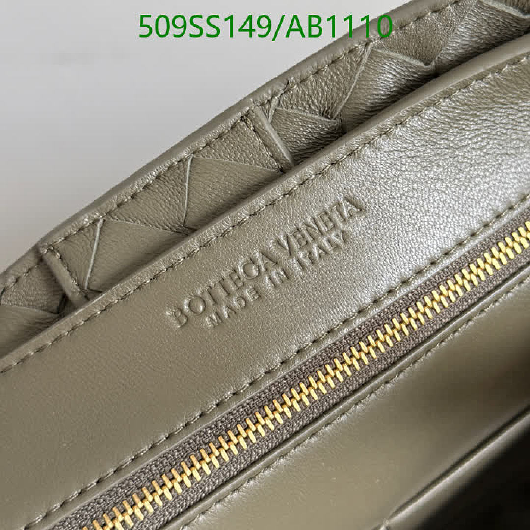 BV-BagsMirror Quality Code: AB1110 $: 509USD