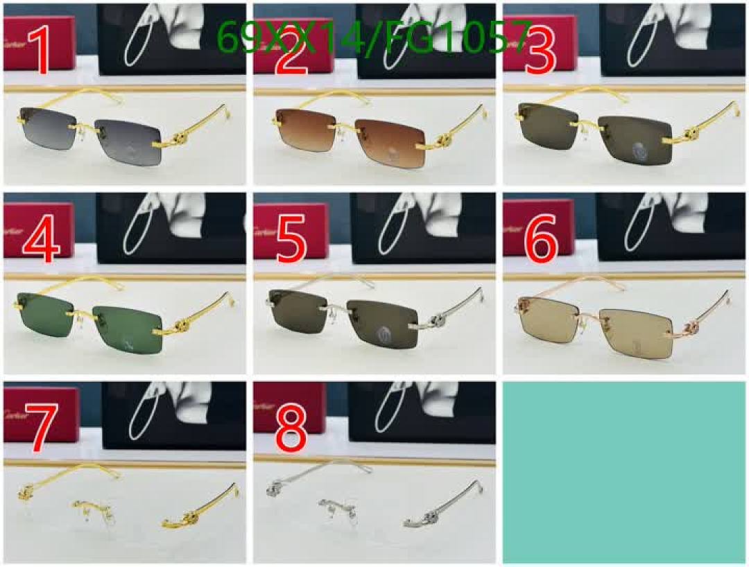 Cartier-Glasses Code: FG1057 $: 69USD