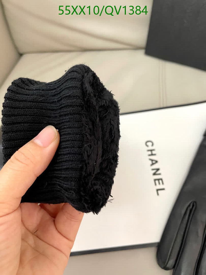 Prada-Gloves Code: QV1384 $: 55USD