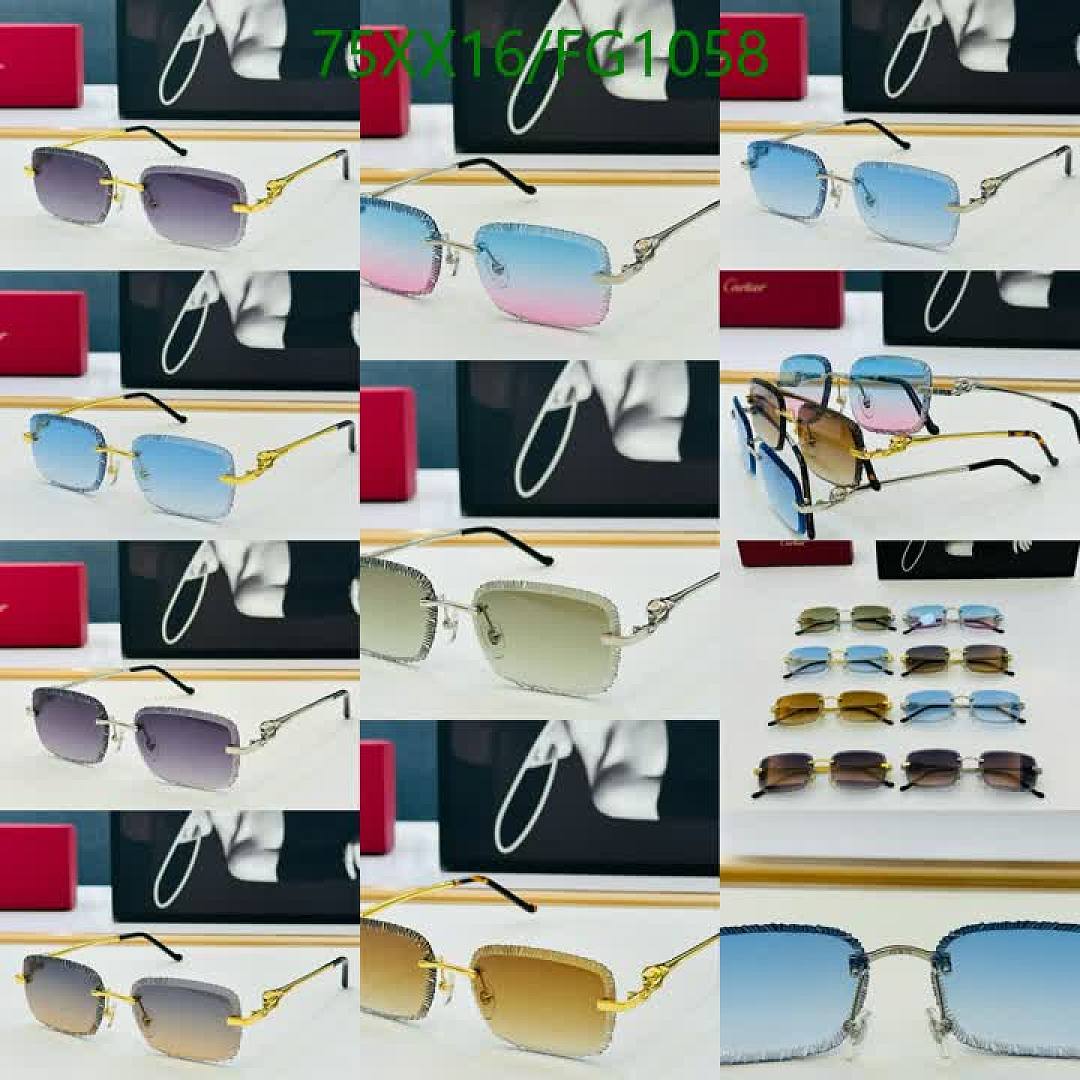Cartier-Glasses Code: FG1058 $: 75USD