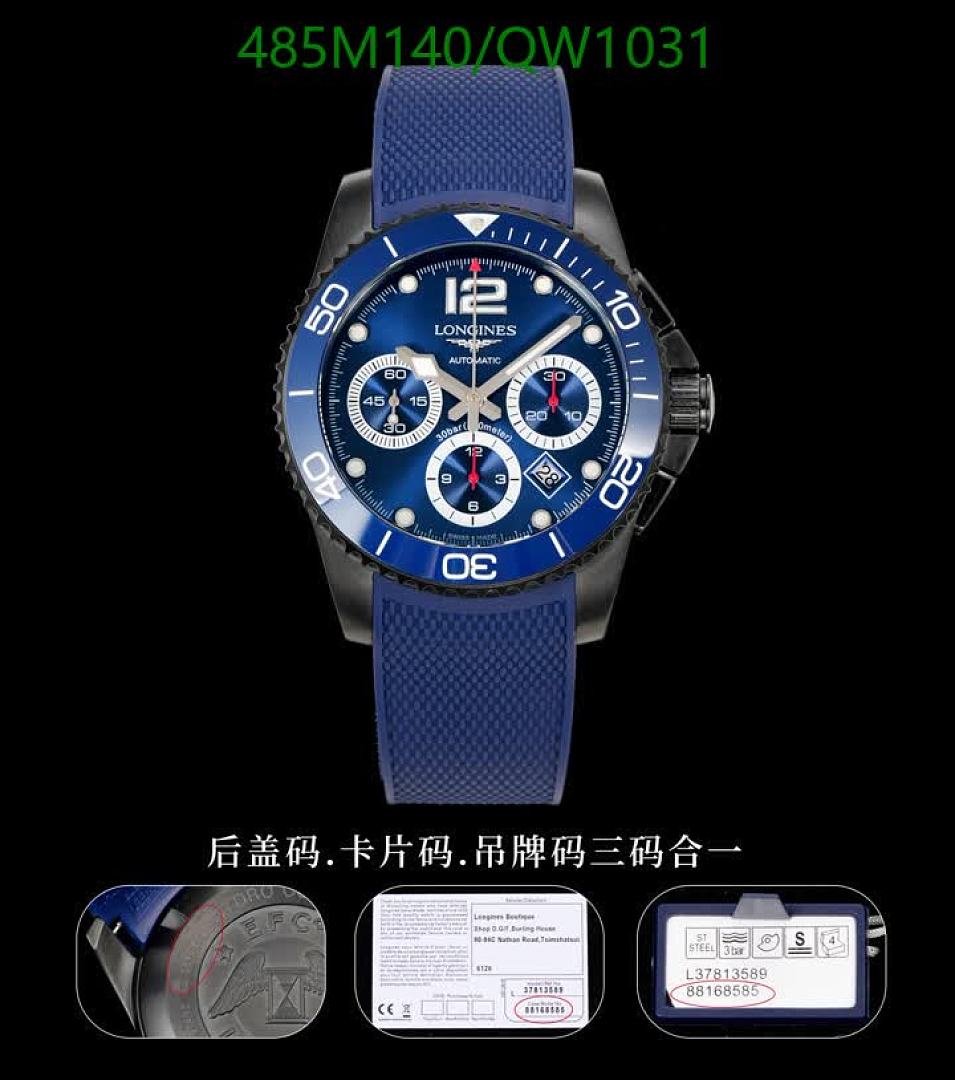 Longines-WatchesMirror Quality Code: QW1031 $: 485USD