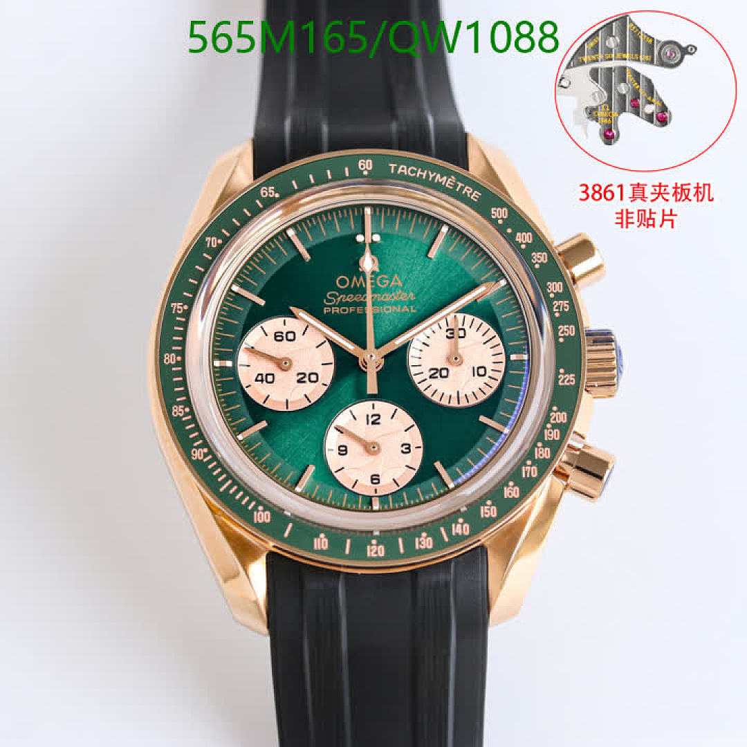Omega-WatchesMirror Quality Code: QW1088 $: 565USD