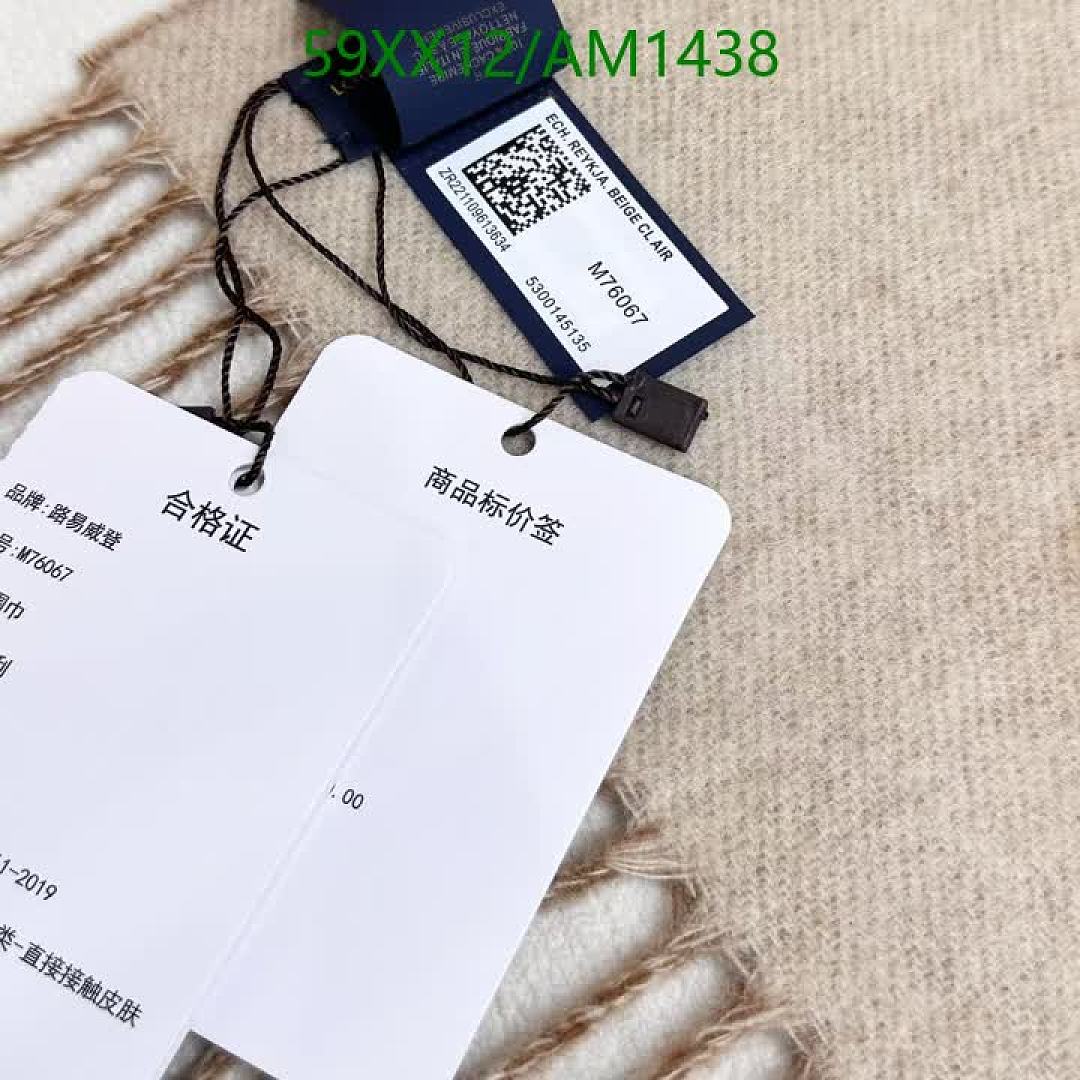 LV-Scarves Code: AM1438 $: 59USD
