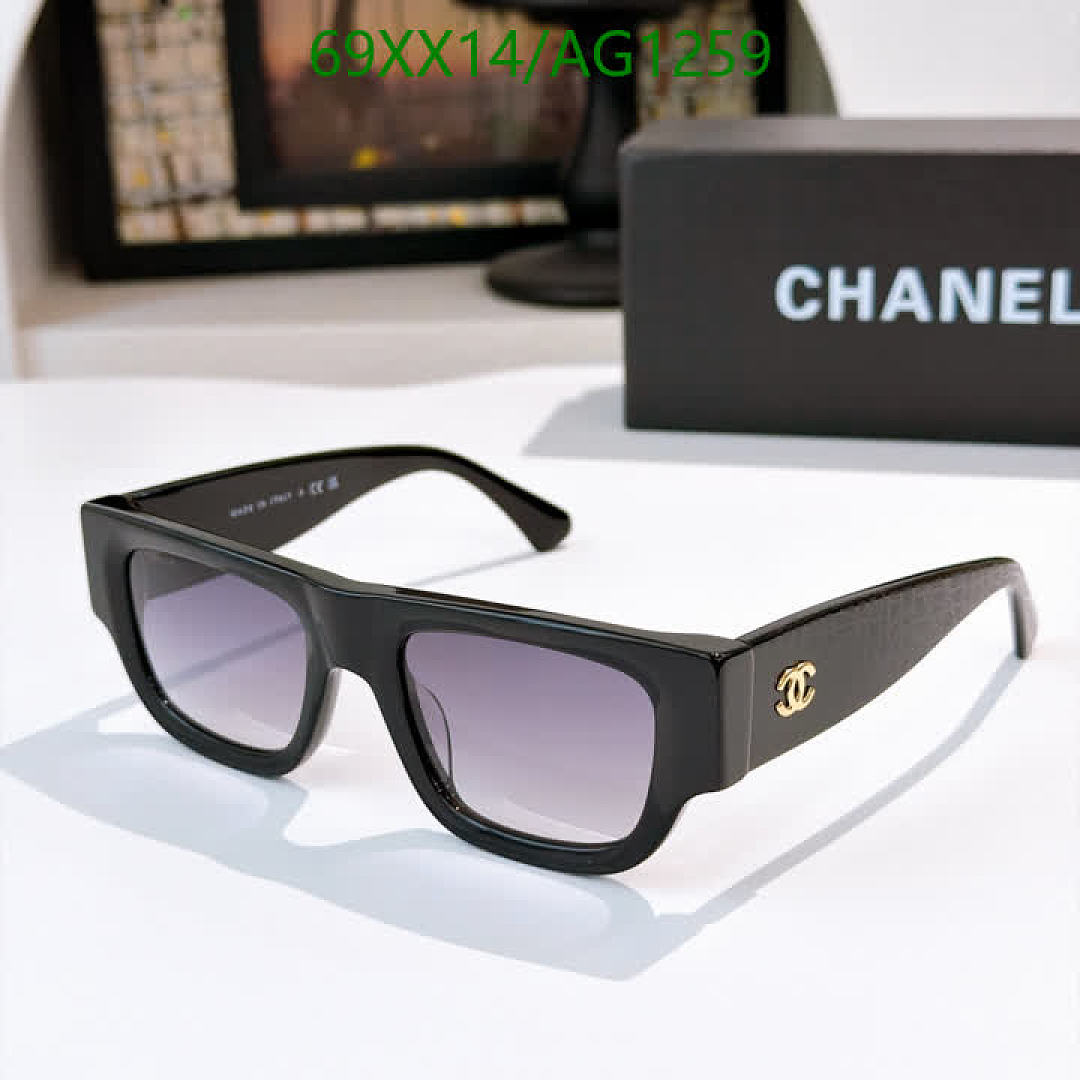 Chanel-Glasses Code: AG1259 $: 69USD