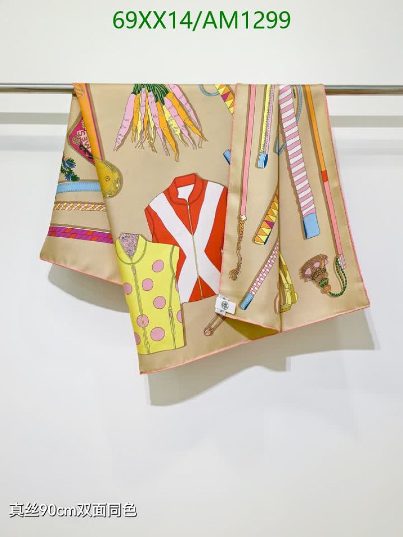 Hermes-Scarves Code: AM1299 $: 69USD