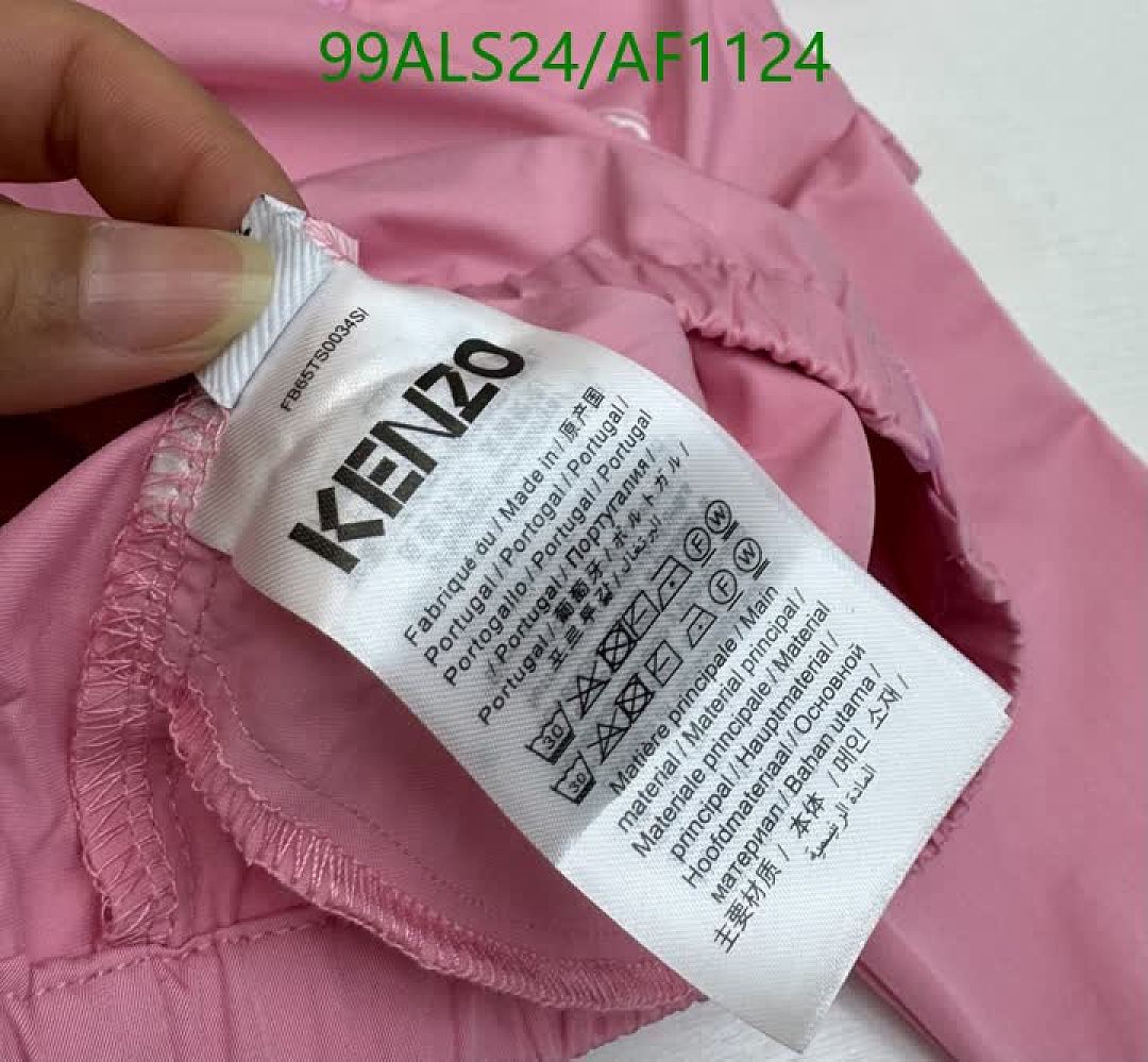 Kenzo-Clothing（Kids） Code: AF1124 $: 99USD
