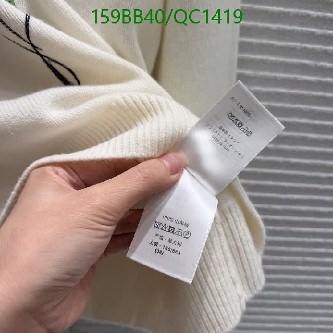 Dior-Clothing Code: QC1419 $: 159USD