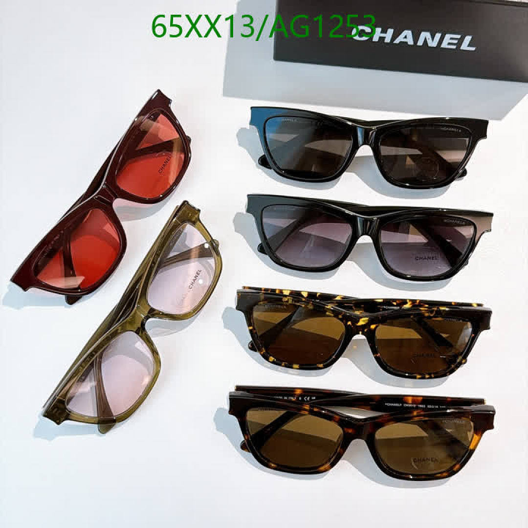 Chanel-Glasses Code: AG1253 $: 65USD