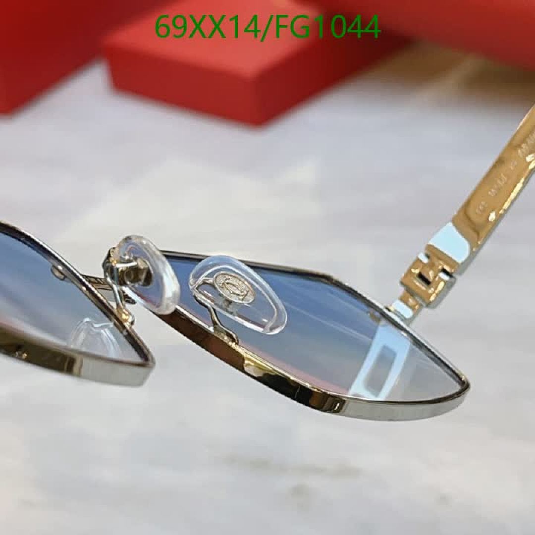 Cartier-Glasses Code: FG1044 $: 69USD