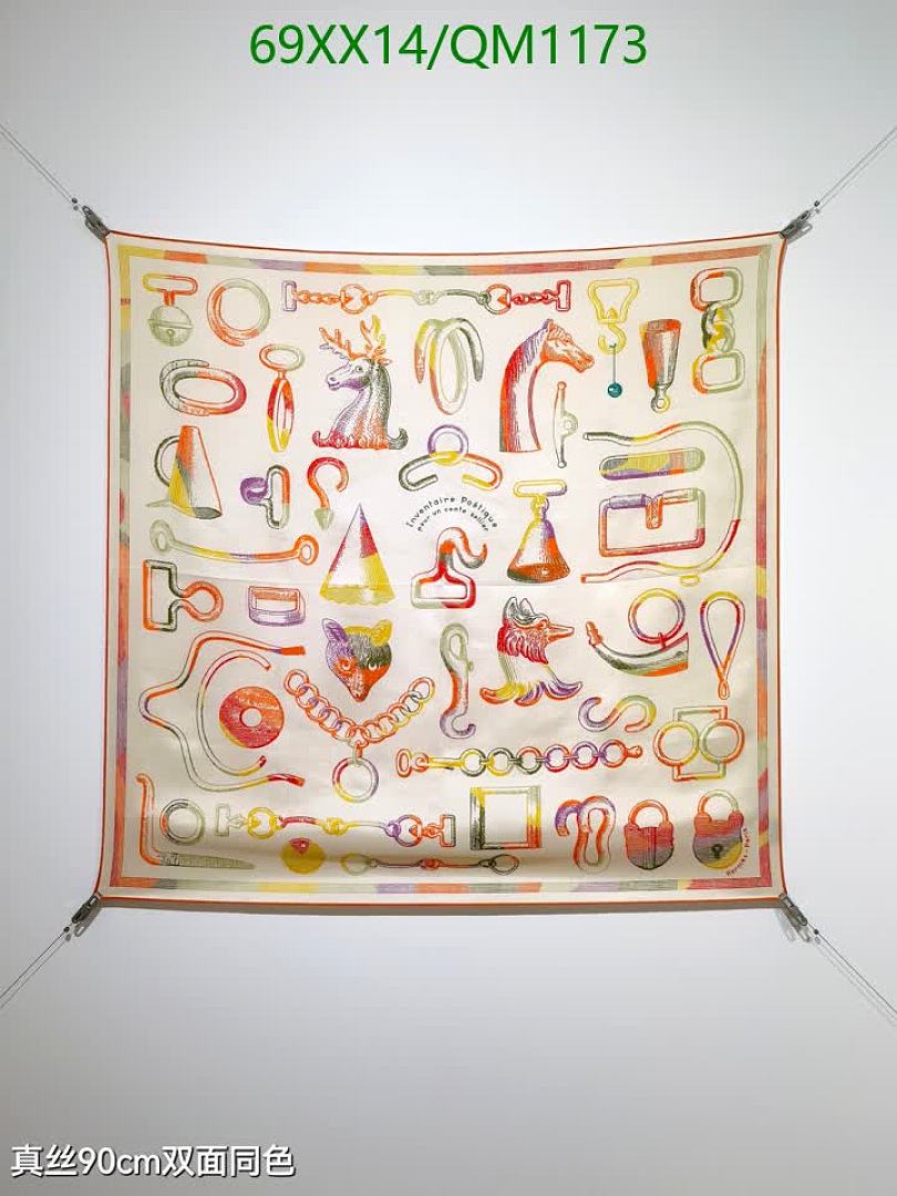 Hermes-Scarves Code: QM1173 $: 69USD