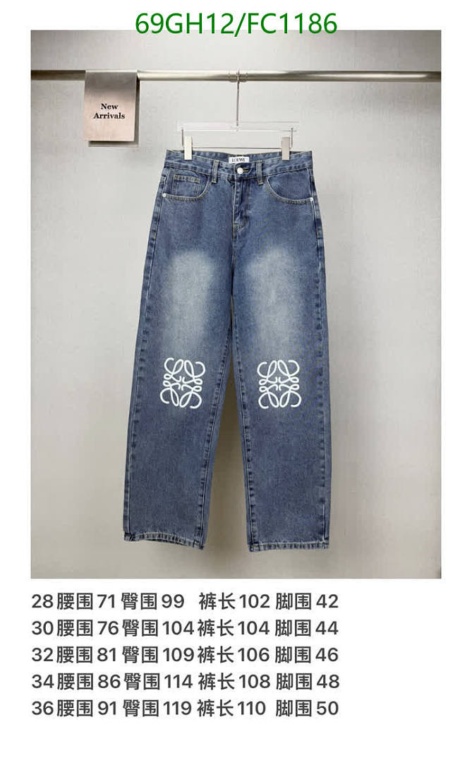 Loewe-Clothing Code: FC1186 $: 69USD